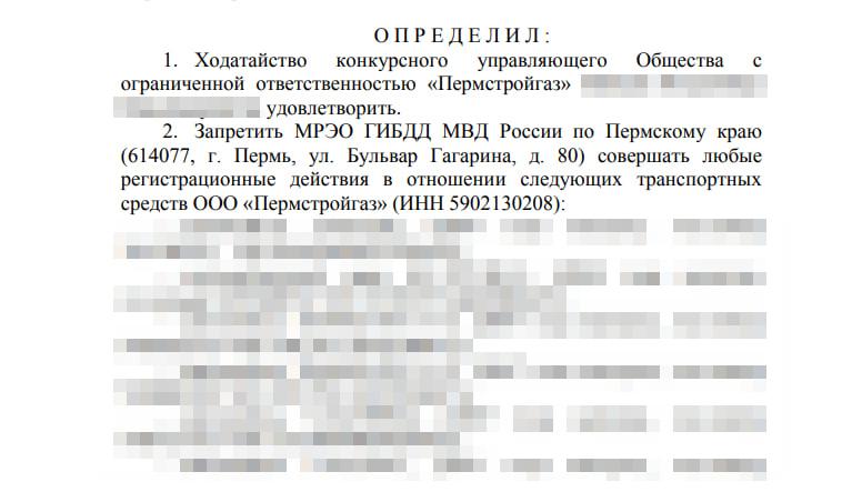 Фото «Проклятый Крузак»: за перевернувшимся в центре Новосибирска Land Cruiser Prado числятся угон и 28 штрафов 2